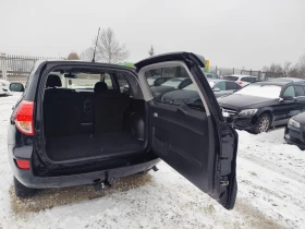 Toyota Rav4 2.2 дизел 136 коня - 4345 € / 8498.08 лв. - 33002015 7