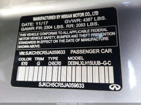 Infiniti QX30 Luxury, снимка 9 - Автомобили и джипове - 53621449