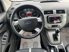 Ford Kuga 2.0TDCi/AVTOMAT/4x4 | Mobile.bg � ����� ������ 12