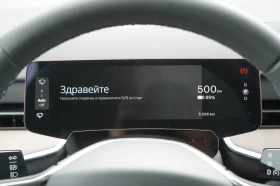 Volvo EX90 ULTRA PERFORMANCE* AWD* 6+ 1* DISTR* HUD* 360 CAM* | Mobile.bg � ����� ������ 11