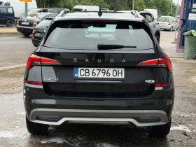 Skoda Kamiq - 17000 € - 46352851 3