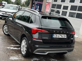 Skoda Kamiq - 17000 € - 46352851 4