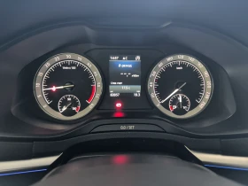 Skoda Karoq 2.0 TDI/ 150 �.�./4x4 | Mobile.bg � ����� ������ 8