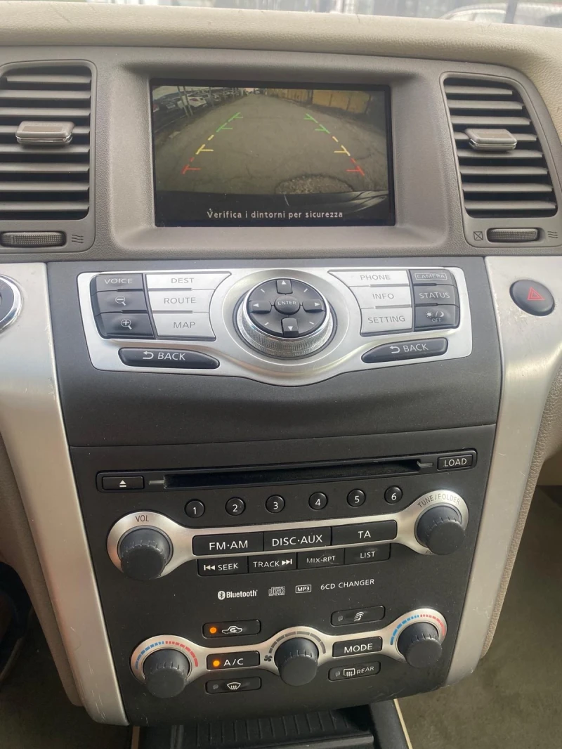 Nissan Murano 117000км* ПАНОРАМА* КАМЕРИ* КОЖА* KEYLESS* , снимка 17 - Автомобили и джипове - 51561585