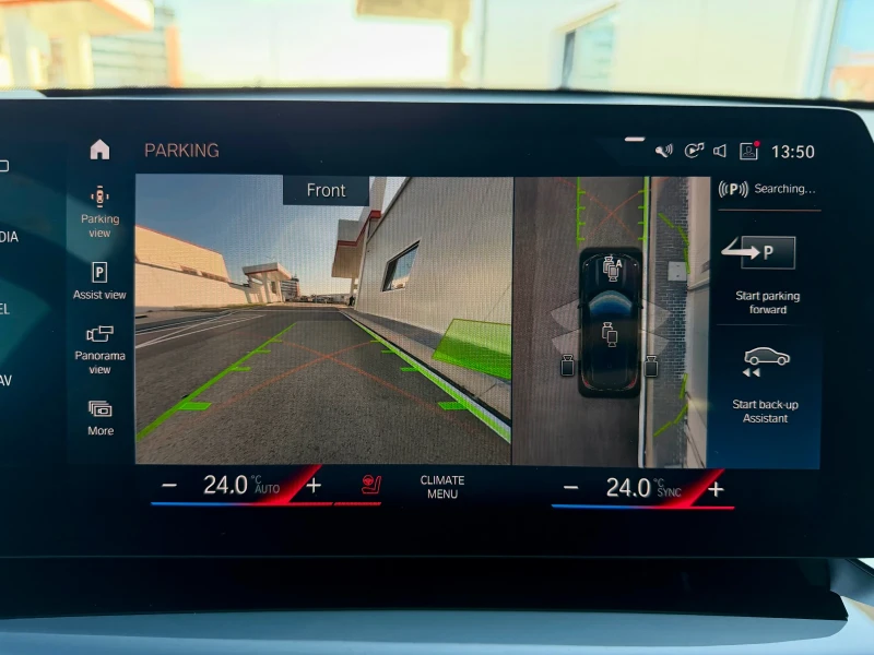 BMW X1 xDrive, снимка 12 - Автомобили и джипове - 52820194