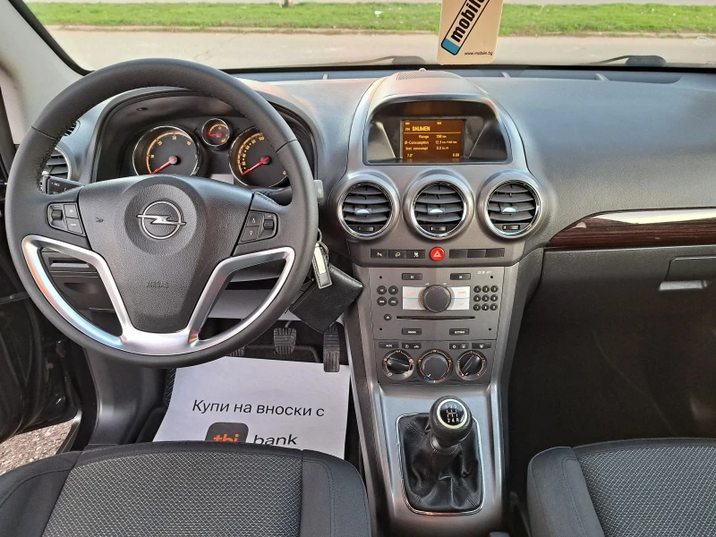 Opel Antara 2.0CDTI-4X4, снимка 12 - Автомобили и джипове - 52858037