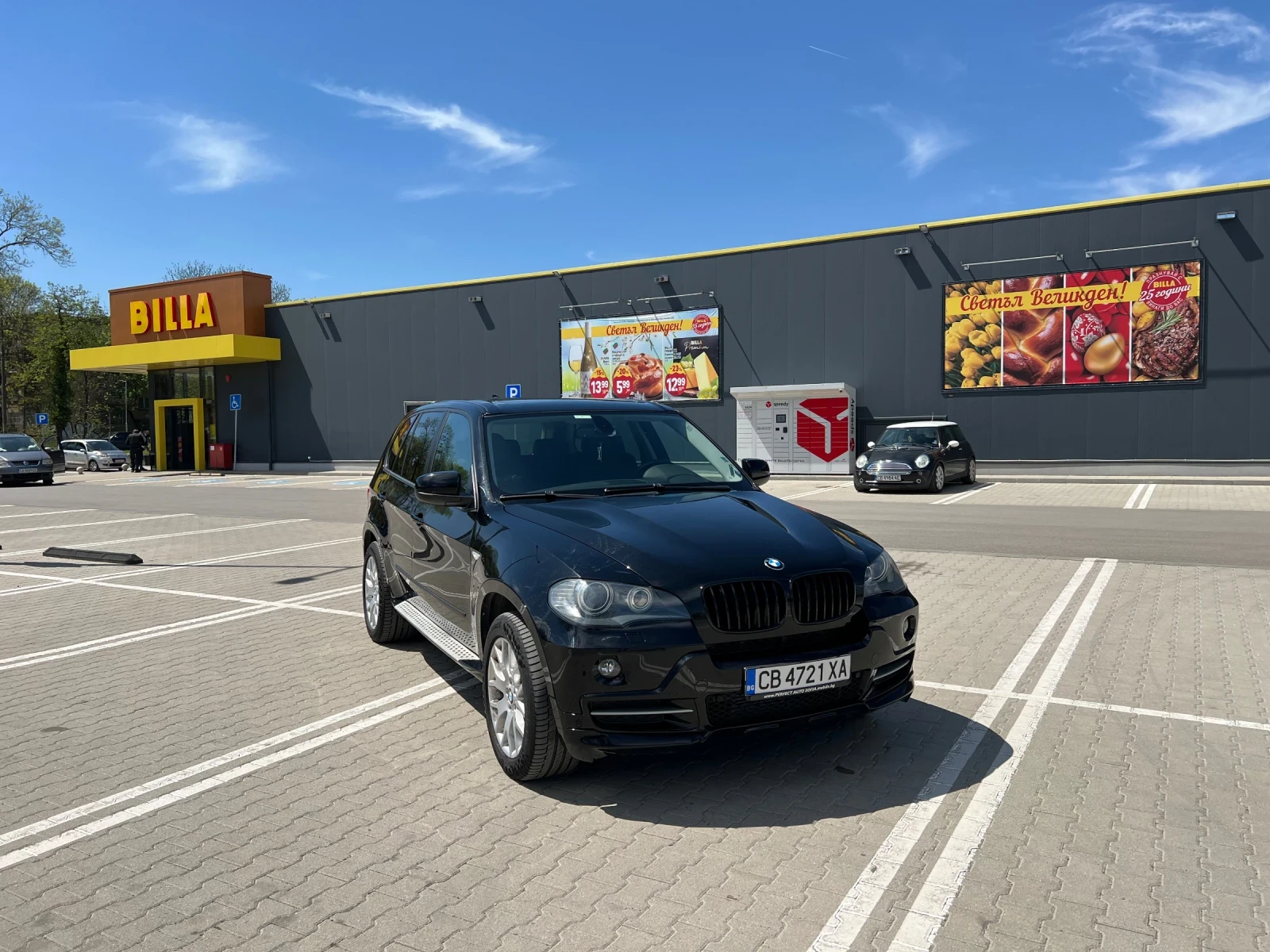BMW X5 aero dynamic packet  - изображение 2