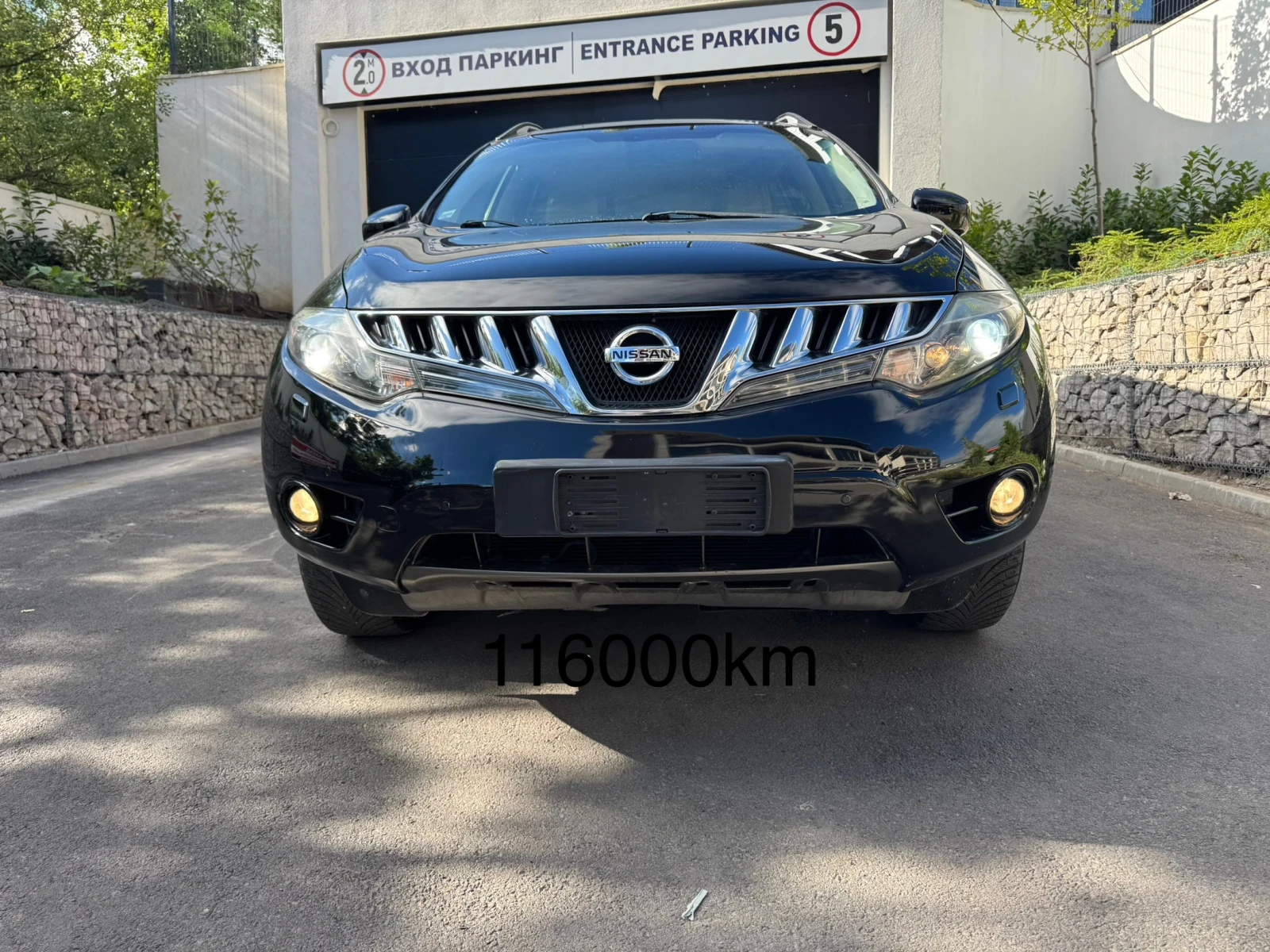 Nissan Murano 117000* * * * KEYLESS*  | Mobile.bg   1