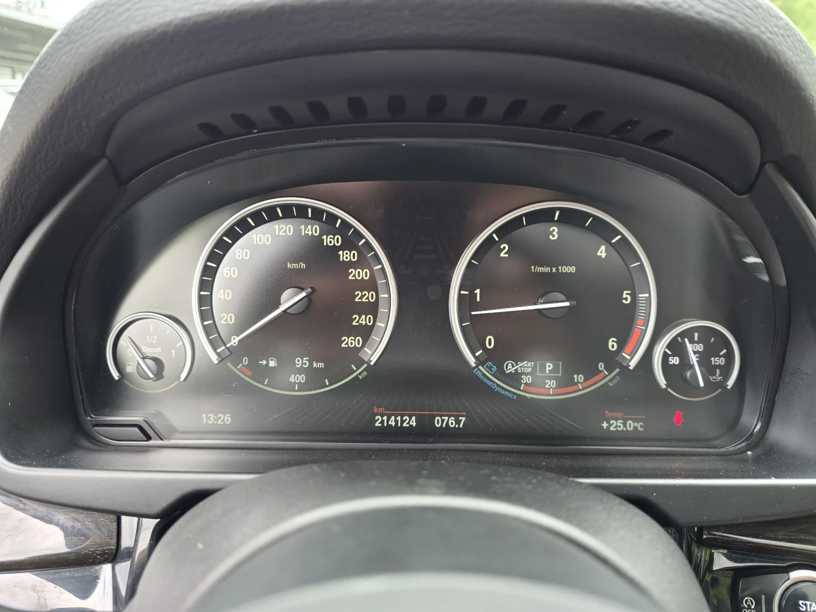 BMW X5 3.0d - 258к.с. - X-Drive - Head Up M-Pack Панорама, снимка 17 - Автомобили и джипове - 52654525