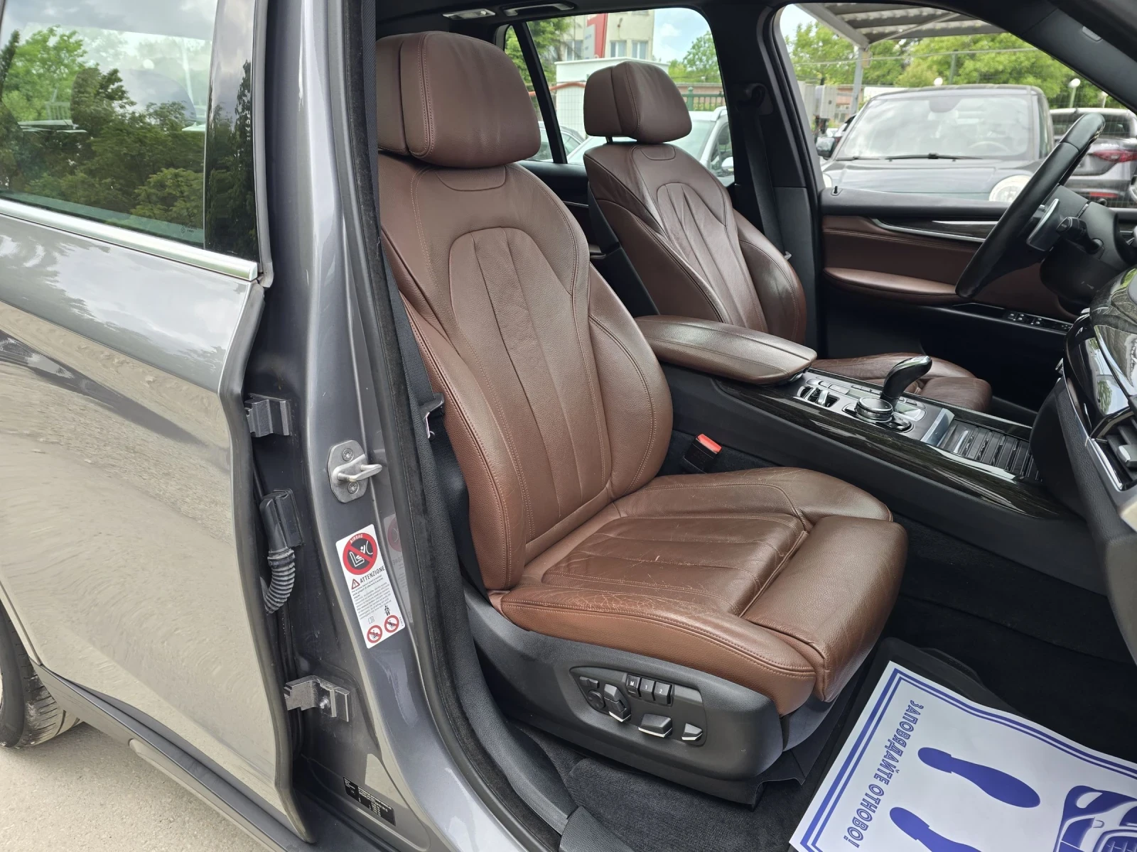 BMW X5 3.0d - 258к.с. - X-Drive - Head Up M-Pack Панорама, снимка 13 - Автомобили и джипове - 52654525