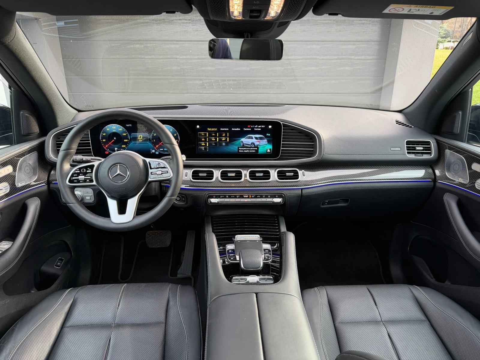 Mercedes-Benz GLE 580 AMG / 40 000�� / BURMESTER / PANO / HUD | Mobile.bg � ����������� 10