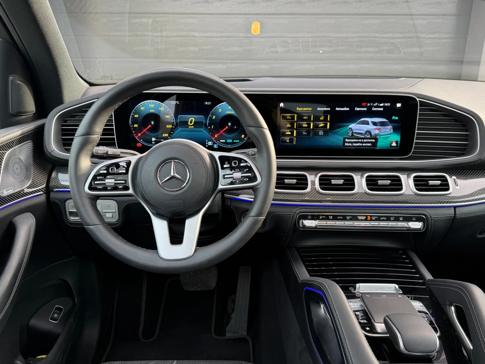 Mercedes-Benz GLE 580 AMG / 40 000�� / BURMESTER / PANO / HUD | Mobile.bg � ����������� 11