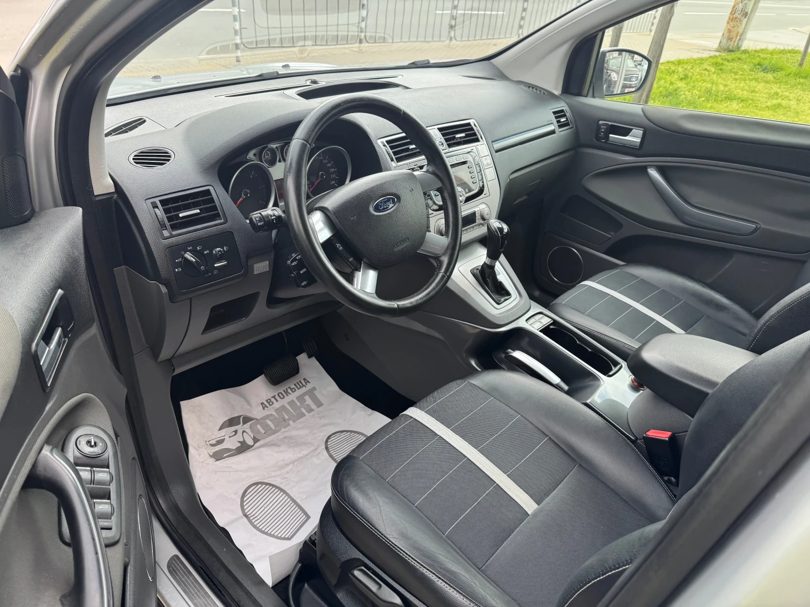 Ford Kuga 2.0TDCi/AVTOMAT/4x4, снимка 10 - Автомобили и джипове - 54373802