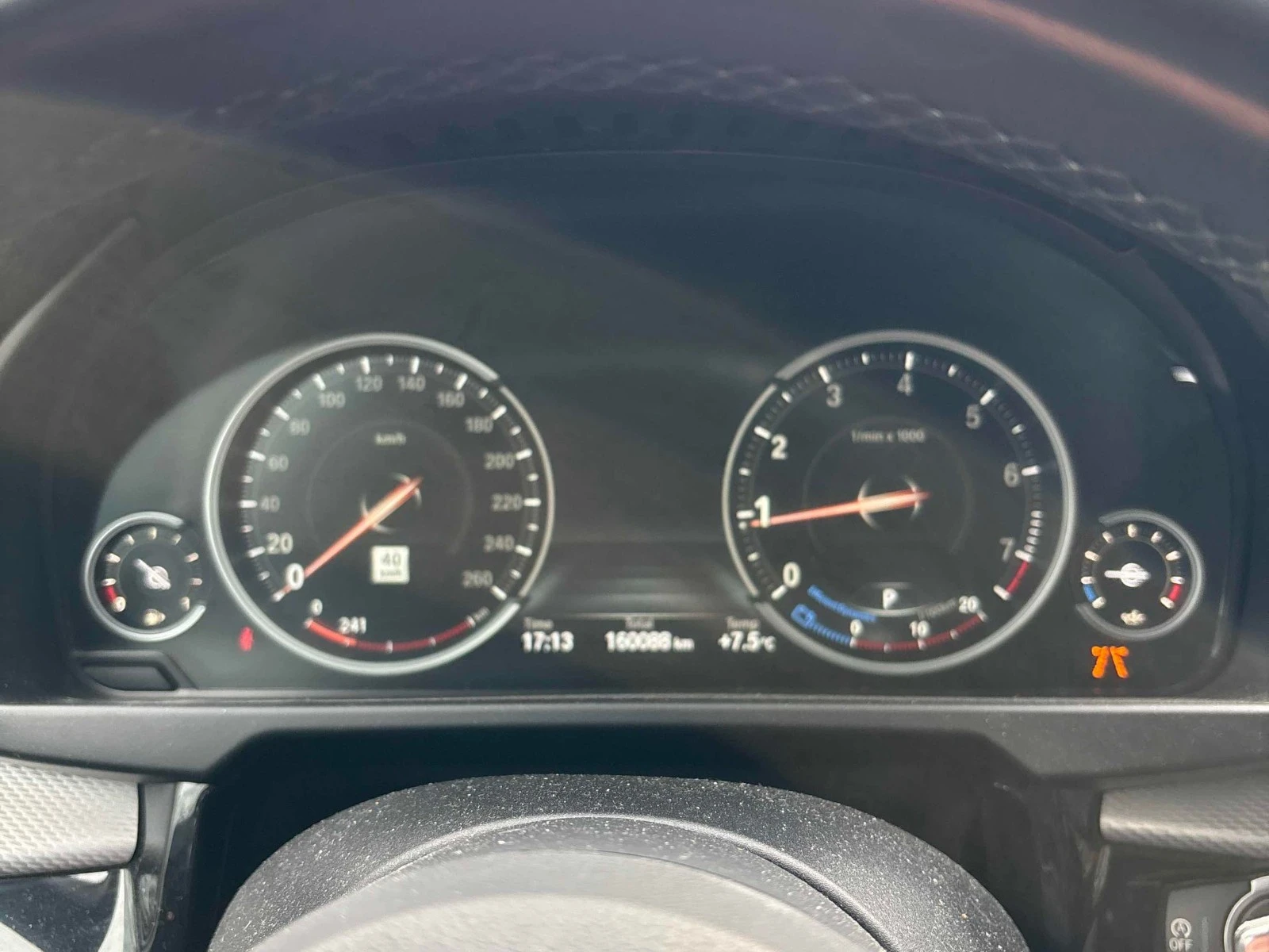 BMW X5 MPACK* ДИГ.ТАБЛО* HEADUP* 360, снимка 8 - Автомобили и джипове - 54459624
