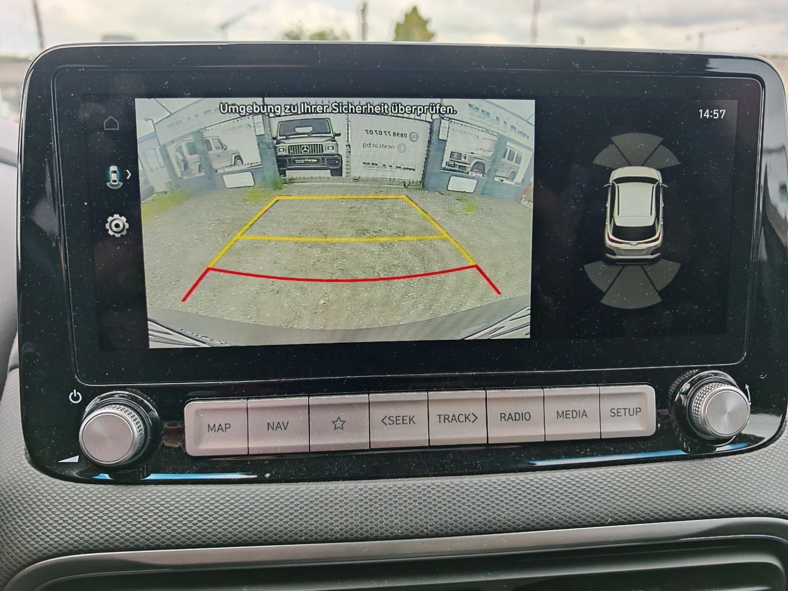 Hyundai Kona 64kWh Trend LED KRELL ���������� | Mobile.bg � ����������� 9