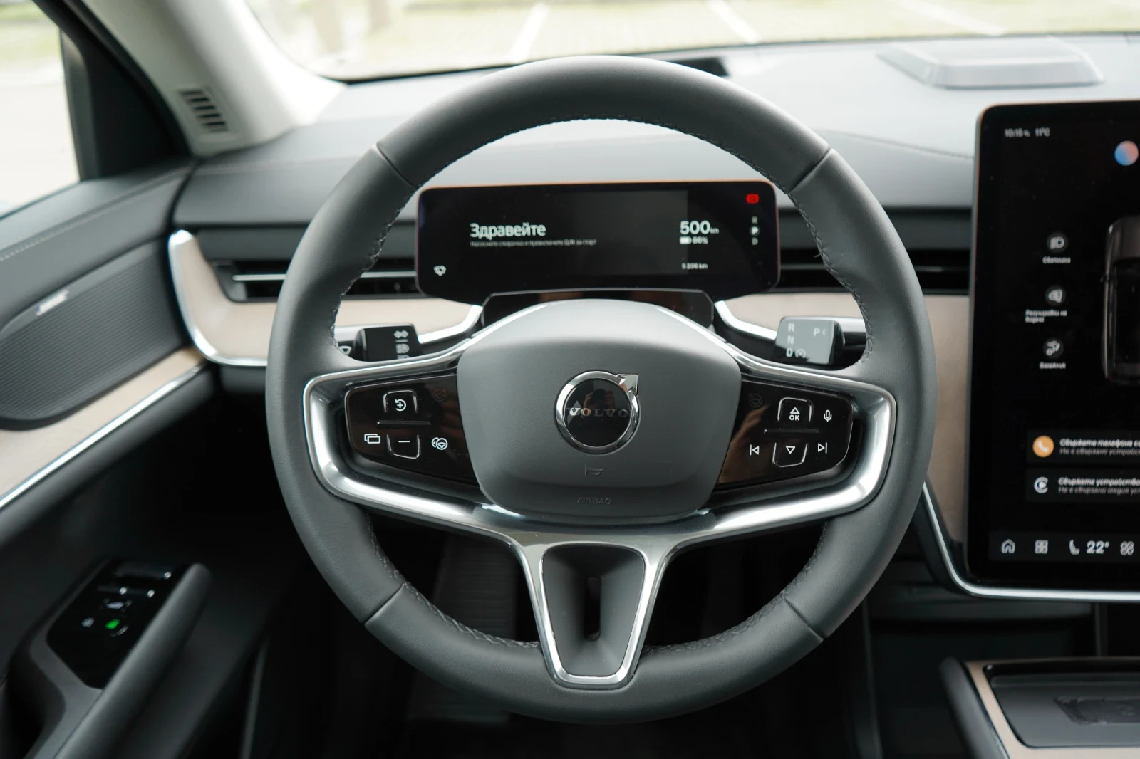 Volvo EX90 ULTRA PERFORMANCE* AWD* 6+ 1* DISTR* HUD* 360 CAM*, снимка 10 - Автомобили и джипове - 54590509