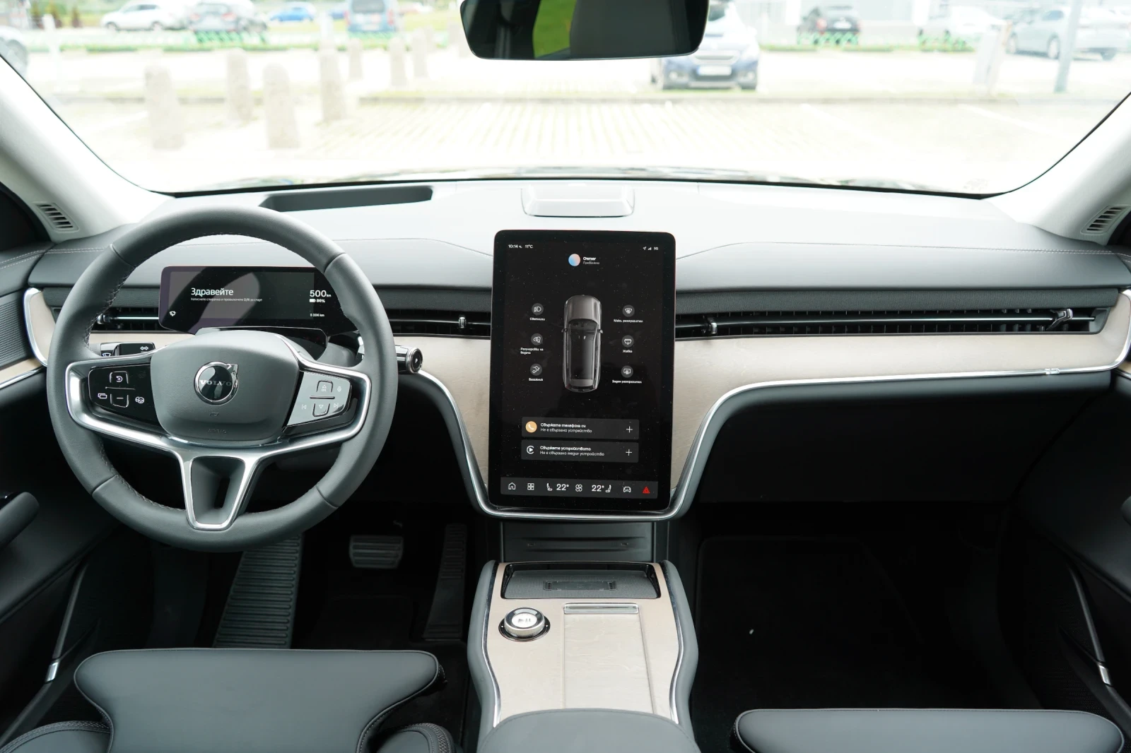 Volvo EX90 ULTRA PERFORMANCE* AWD* 6+ 1* DISTR* HUD* 360 CAM*, снимка 13 - Автомобили и джипове - 54590509