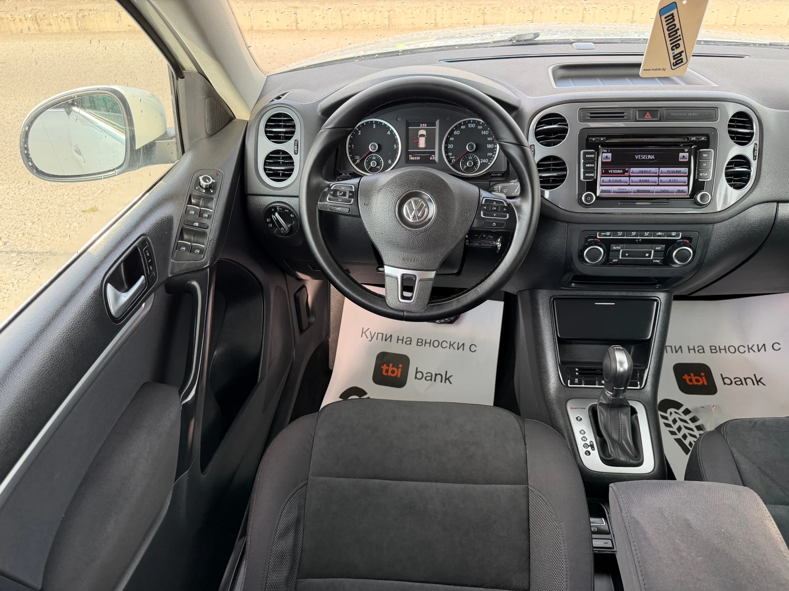 VW Tiguan 2.0TDI* 4x4* АВТОМАТ, снимка 12 - Автомобили и джипове - 54671964