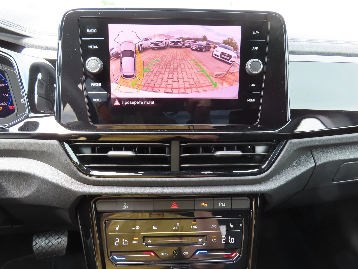 VW T-Roc | Mobile.bg � ����������� 9
