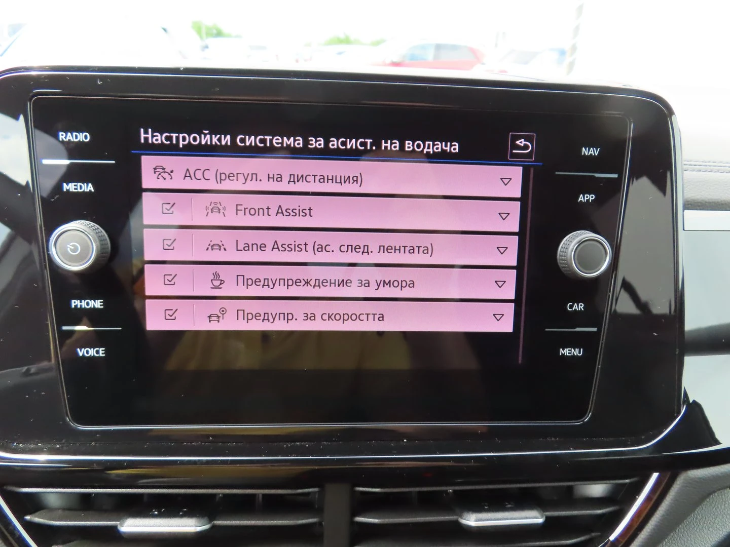 VW T-Roc | Mobile.bg � ����������� 7