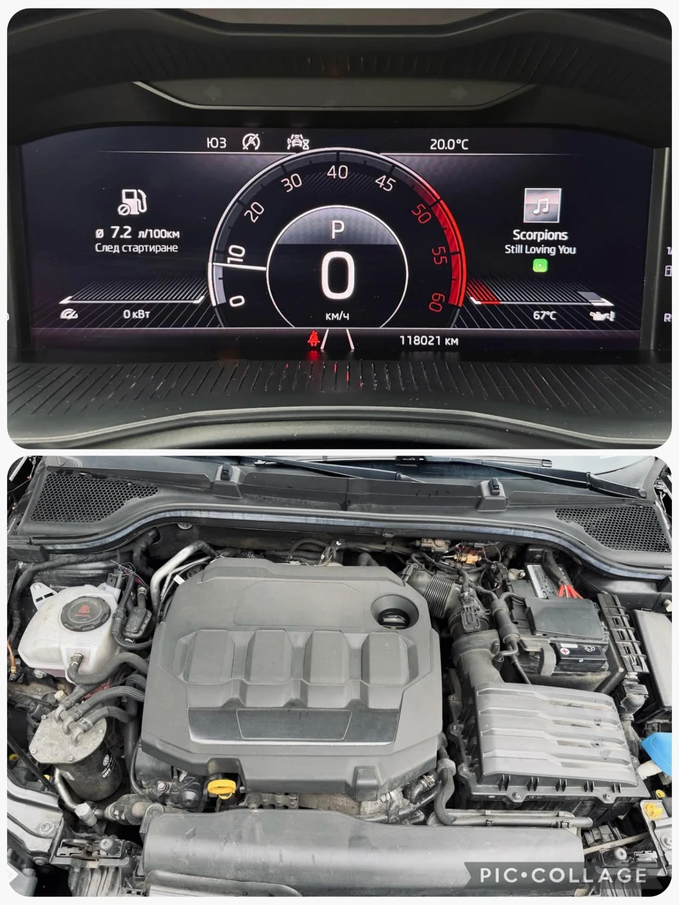 Skoda Kamiq, снимка 14 - Автомобили и джипове - 55847010