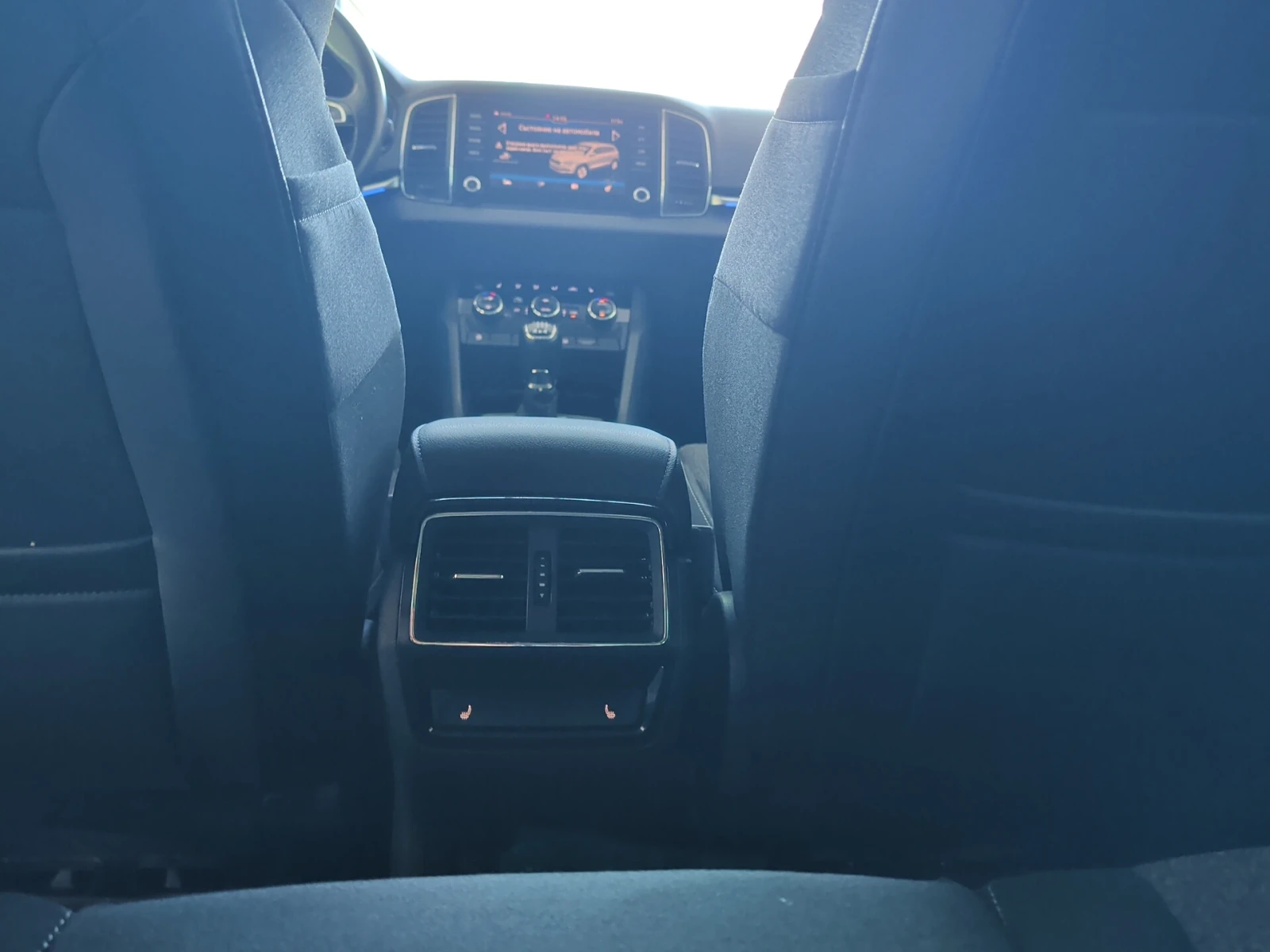 Skoda Karoq 2.0 TDI/ 150 �.�./4x4 | Mobile.bg � ����������� 12