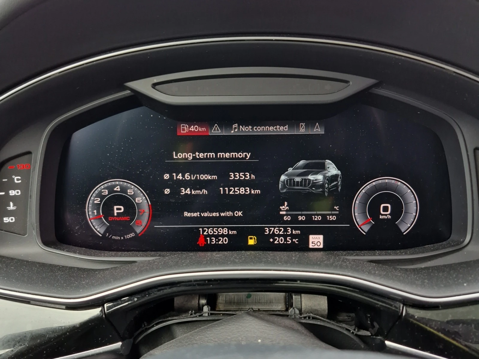 Audi Q8 S-LINE TECHNIK QUATTRO* VIRTUAL* �����* �����* 360 | Mobile.bg � ����������� 7