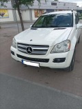 Mercedes-Benz GL ГАЗ