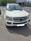 Обява за продажба на Mercedes-Benz GL ГАЗ ~27 800 лв. - изображение 2