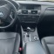 Обява за продажба на BMW X3 2.0d X Drive ~25 500 лв. - изображение 6