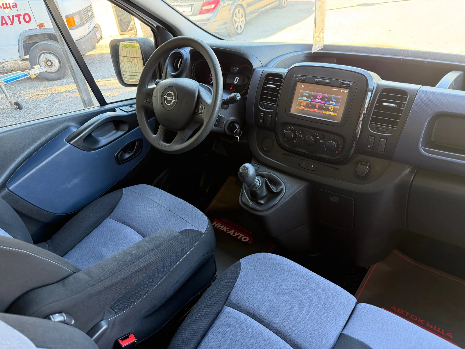 Opel Vivaro 1.6CDTI* L2 H1, снимка 11 - Бусове и автобуси - 56220761