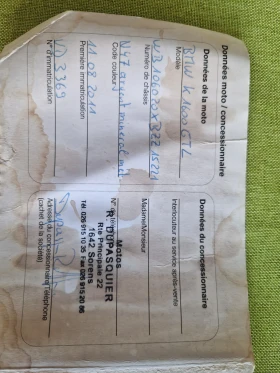 BMW K 1600 GTL, снимка 14