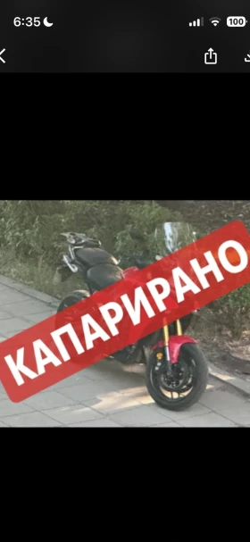 ����� �� �������� �� Yamaha Tracer  GT