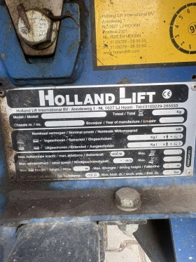 ��������� Holland Lift Ecostar HL-11816 | Mobile.bg � ����� ������ 6