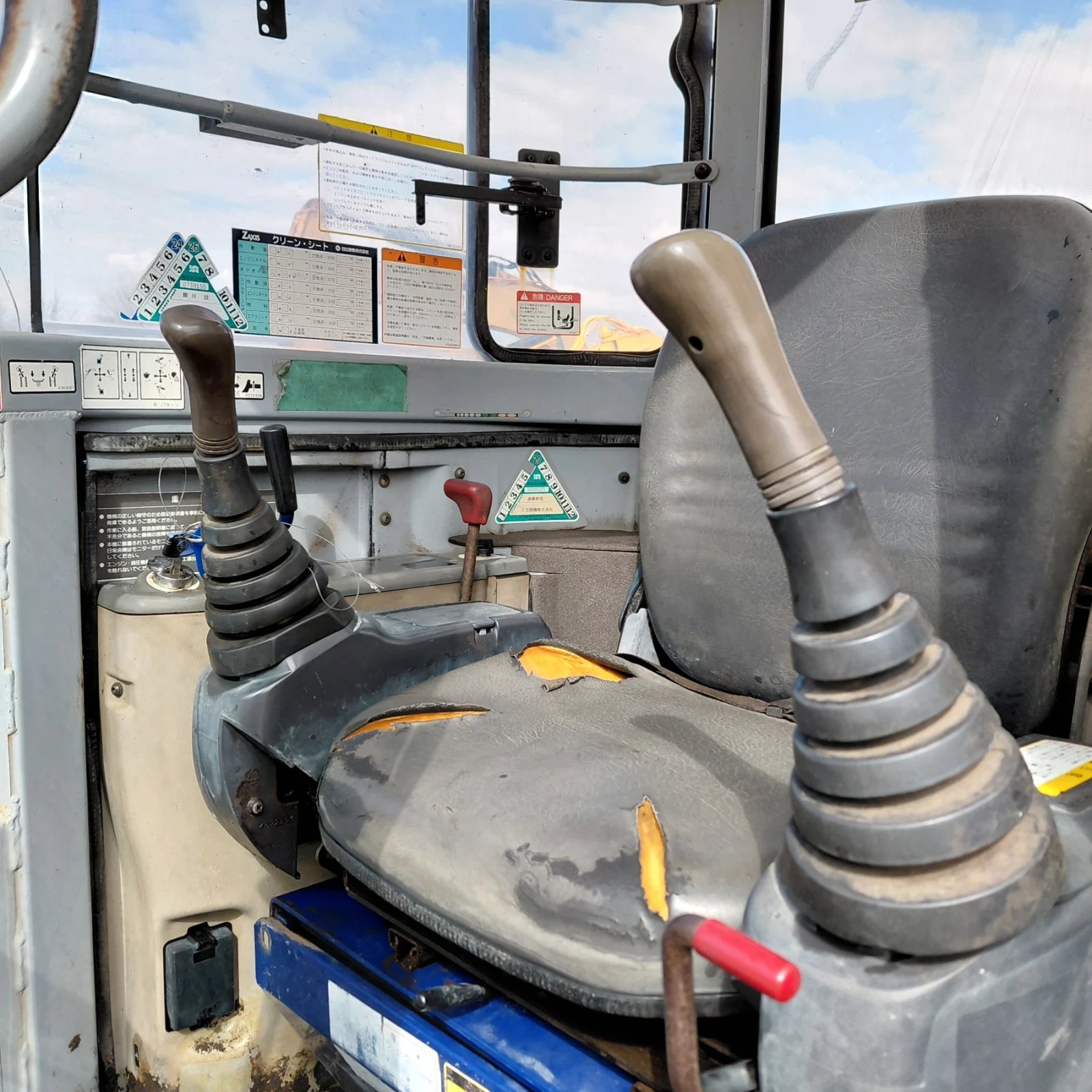 ����� Hitachi EX33U * ������� * 1 ����� + 2 ����  | Mobile.bg � ����������� 11