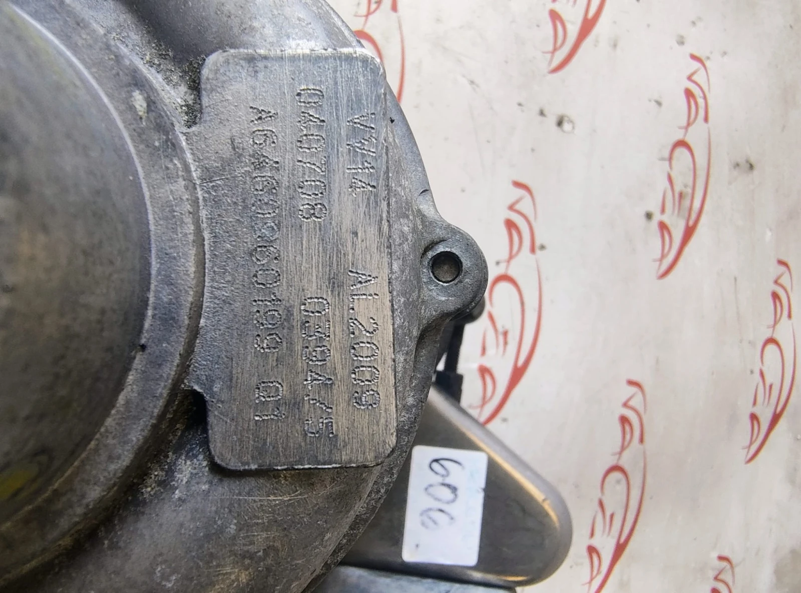  IHI  Mercedes Sprinter VIto Viano 2.2dci - VV14 | Mobile.bg   6