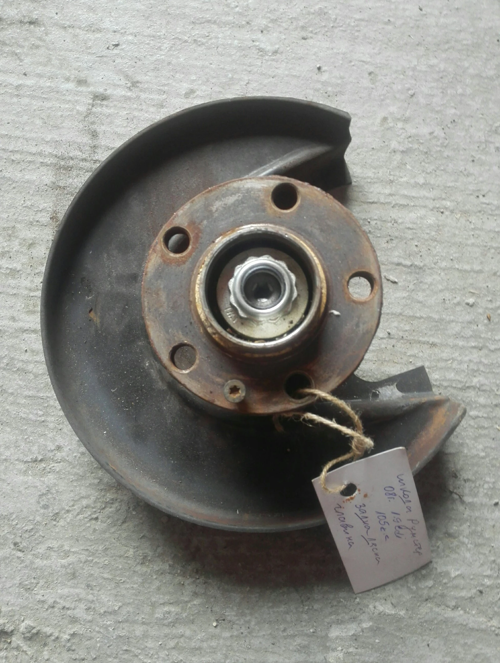 ������� ����� ����� ����� ������� 1.9��� | Mobile.bg � ����������� 1