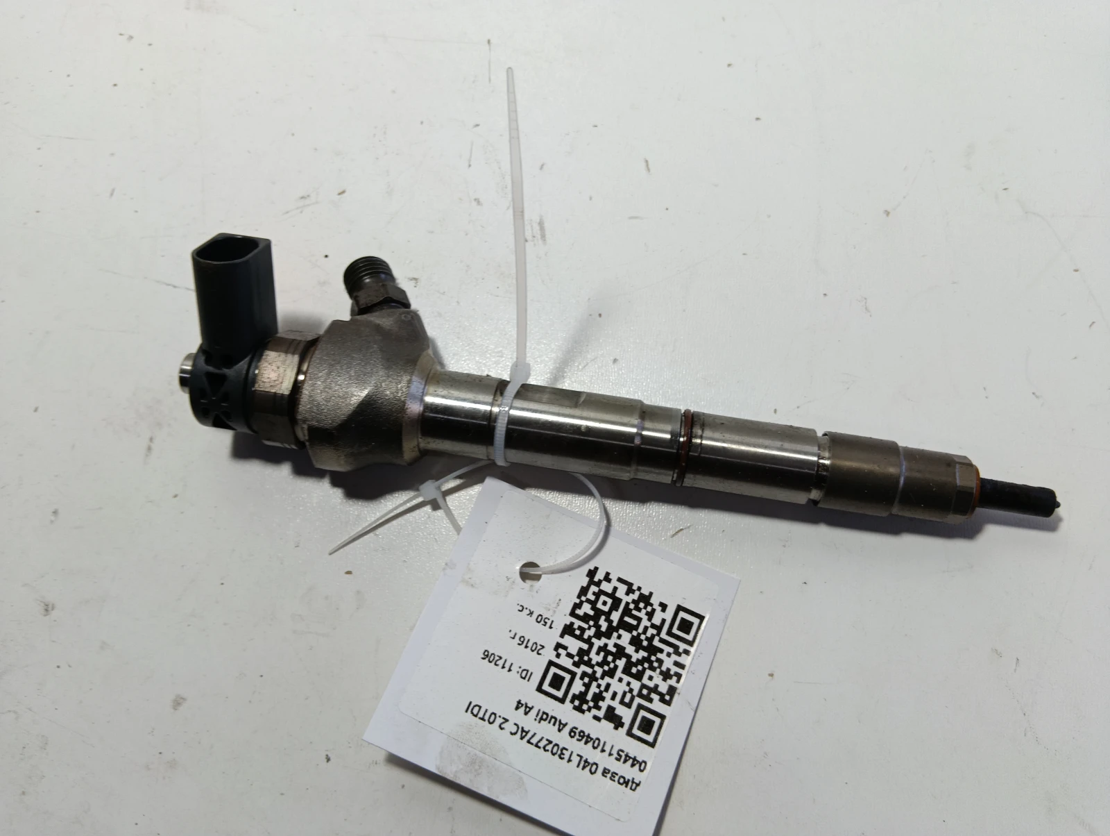 дюза 04L130277AC 2.0TDI 0445110469 Audi A4