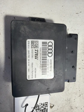 ����� �� �������� �� ����� 4H0907801M Audi A6