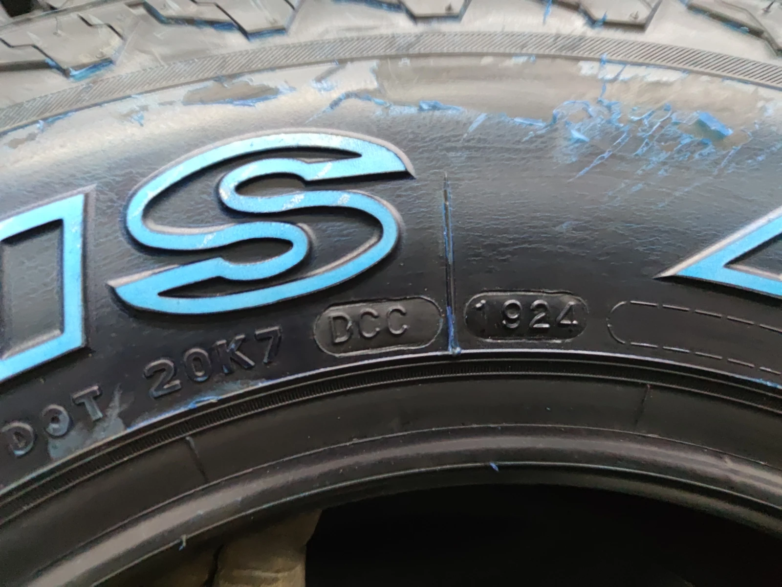  235/75R15 | Mobile.bg   7