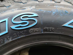 Гуми Всесезонни 235/75R15, снимка 7 - Гуми и джанти - 48313087