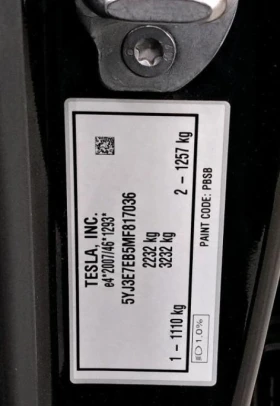 Tesla Model 3  4х4 Европейска Гаранция, снимка 7