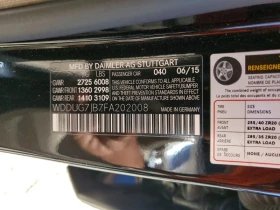 Mercedes-Benz S 63 AMG, снимка 13