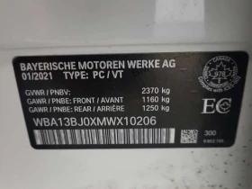 BMW 530 * XDRIVE * CARFAX * БЕЗ ИНЦИДЕНТИ * АВТОКРЕДИТ * , снимка 16
