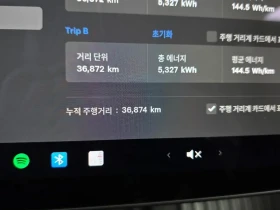 Tesla Model 3 Long-Range Awd, снимка 8