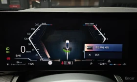 BMW 520 XDRIVE20D * M SPORT* ФИКСИРАНА ЦЕНА ДО БЪЛГАРИЯ*  , снимка 9