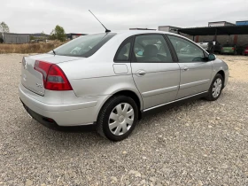 Citroen C5 1.6 HDI, снимка 8