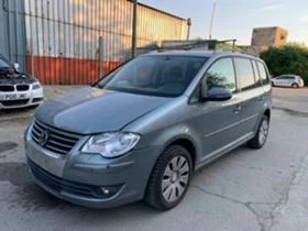 VW Touran 1.4tsi