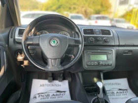 Skoda Roomster 1.4-80k.c КЛИМАТИК, снимка 11