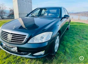 Mercedes-Benz S 500 388ks. ГО, снимка 3